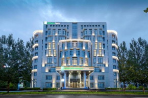 Holiday Inn Express - Harbin Songbei New District, an IHG Hotel